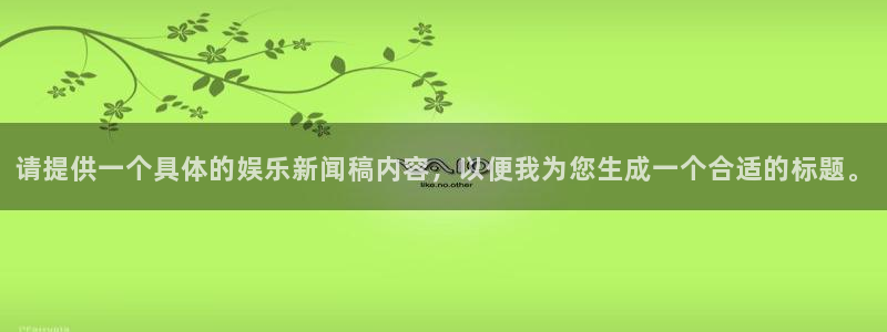 超凡国际物流