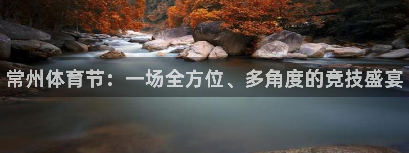 超凡国际app下载官网