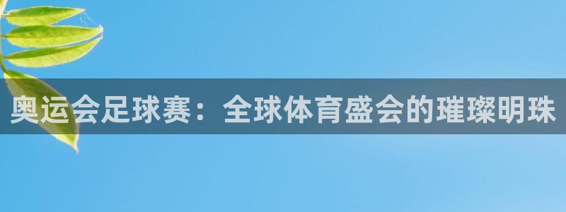 超凡国际官网入口网址