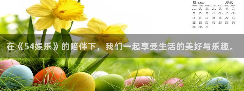 超凡网易版官网入口