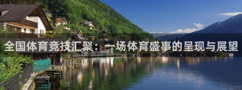 超凡国际app登录入口