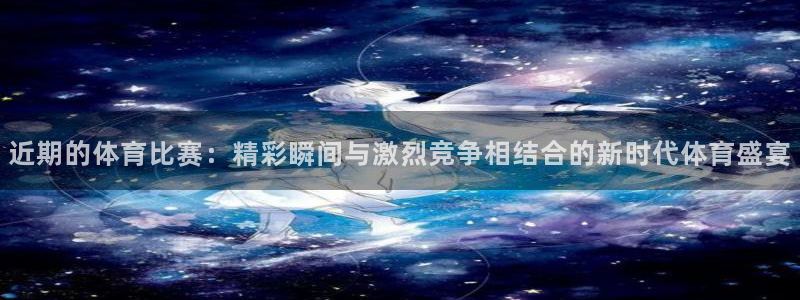 不正常的超凡世界笔趣阁