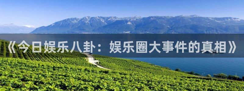 超凡国际下载链接