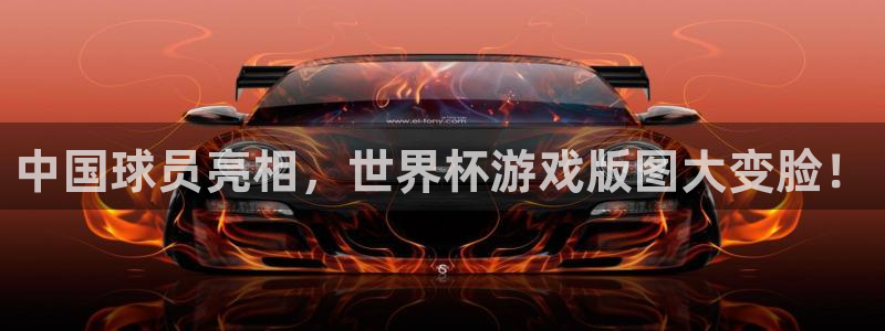 超凡国际官网