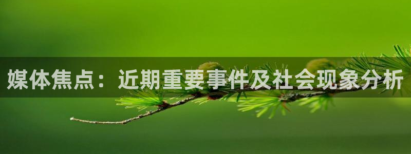 超凡国际最新链接