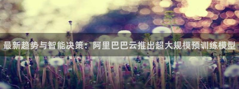 超凡国际h5入口