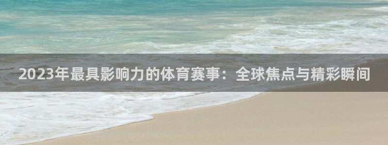 超凡国际电子pg官网网址是什么